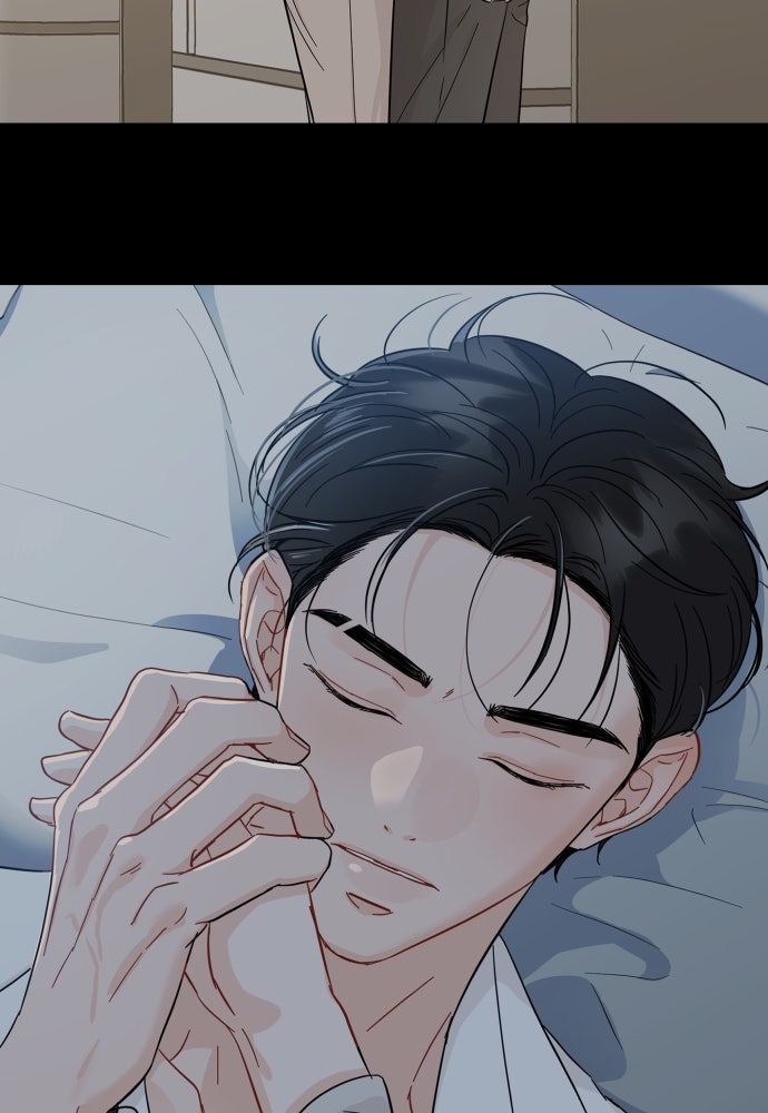 พี่น้องบ้านแกสิ - หน้า 46