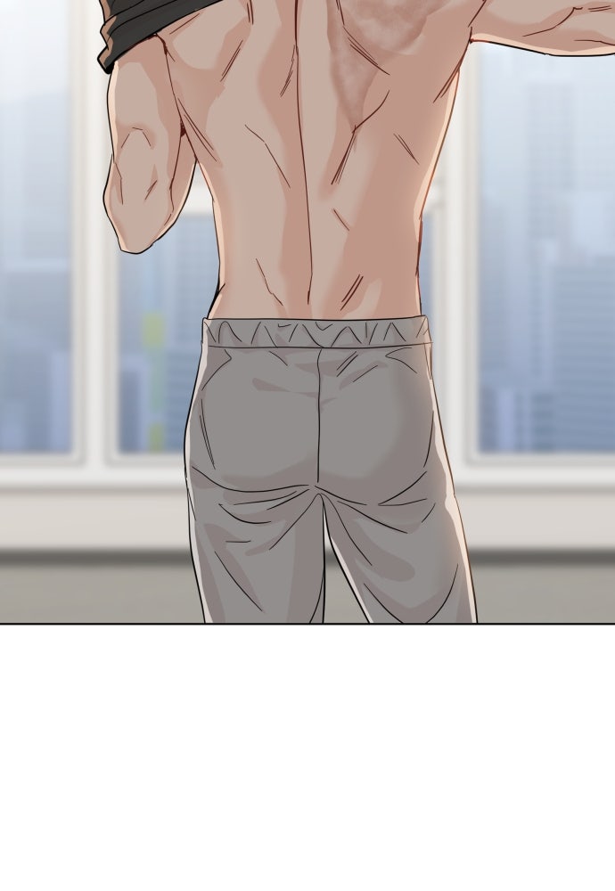 พี่น้องบ้านแกสิ - หน้า 98