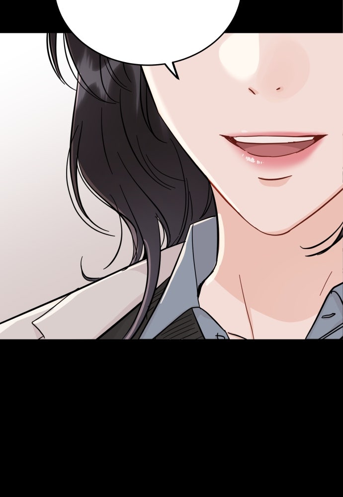 พี่น้องบ้านแกสิ - หน้า 73