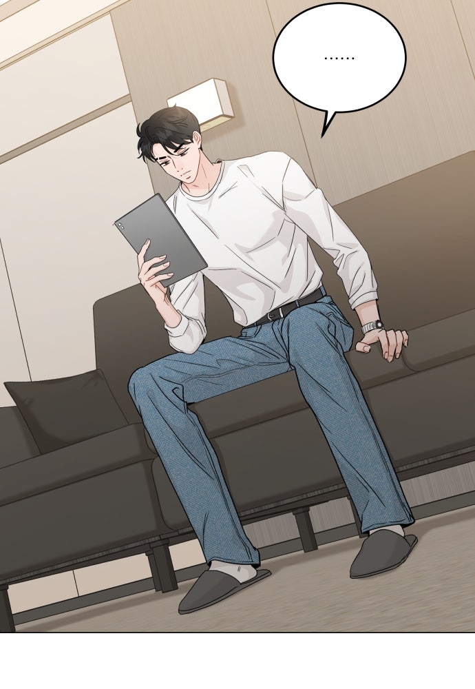 พี่น้องบ้านแกสิ - หน้า 96