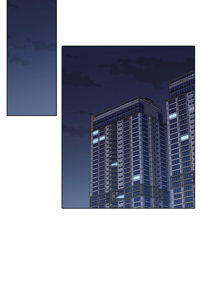 พี่น้องบ้านแกสิ - หน้า 98