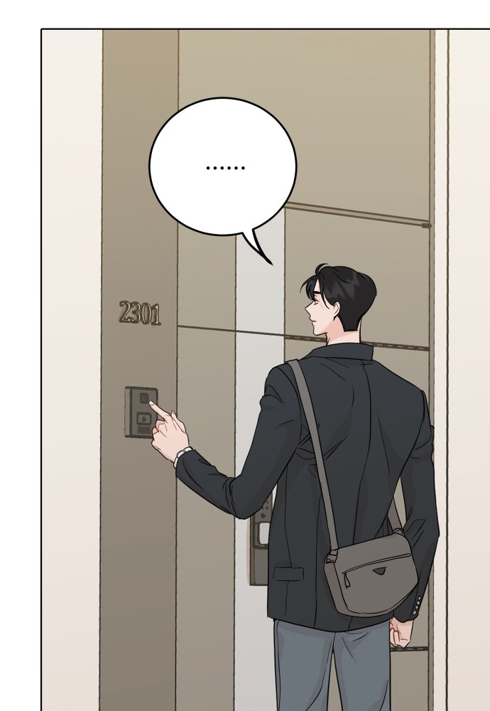 พี่น้องบ้านแกสิ - หน้า 88