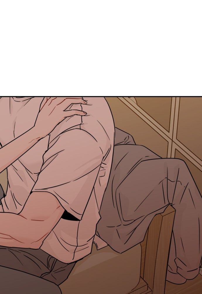 พี่น้องบ้านแกสิ - หน้า 35