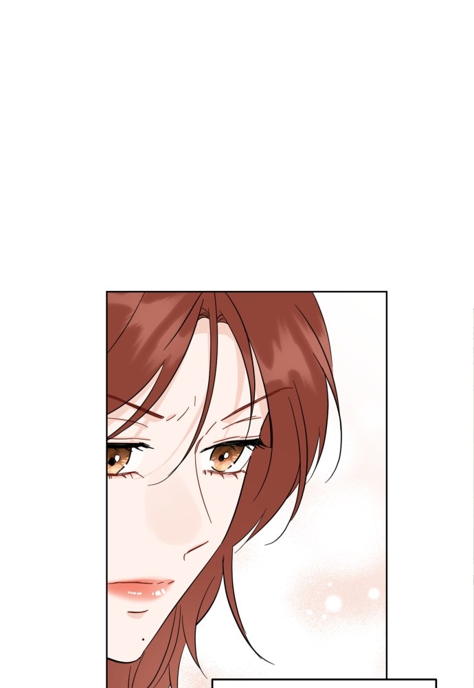 พี่น้องบ้านแกสิ - หน้า 62