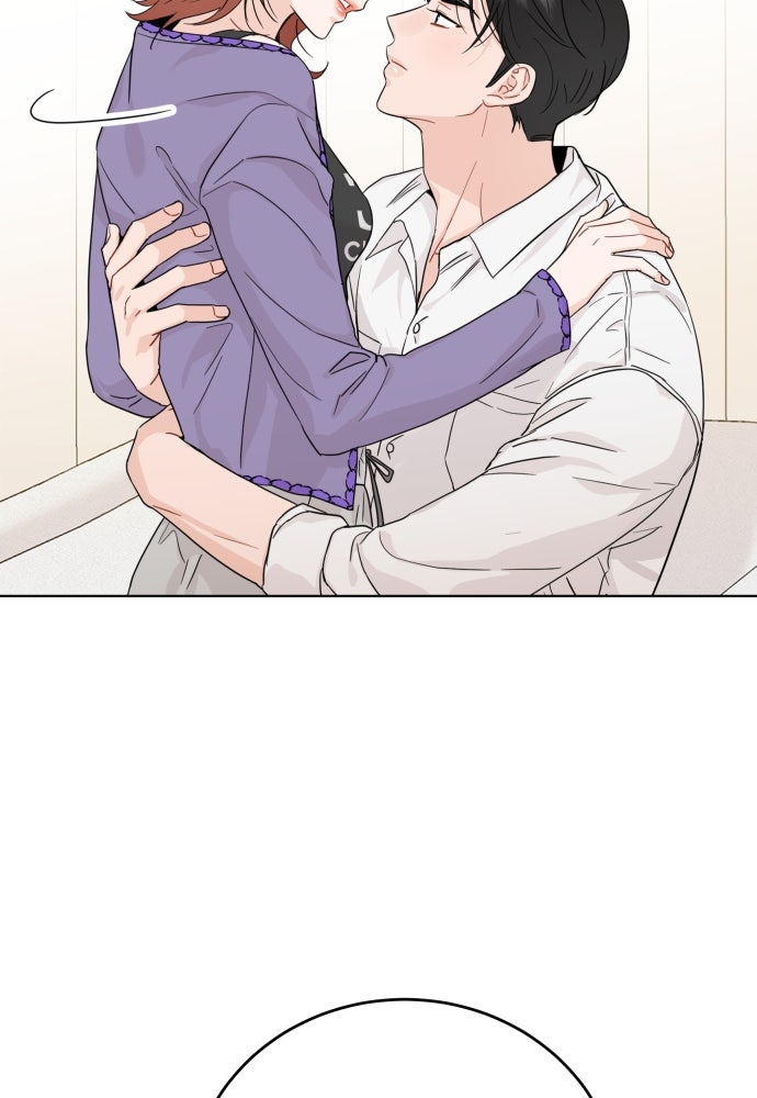 พี่น้องบ้านแกสิ - หน้า 80
