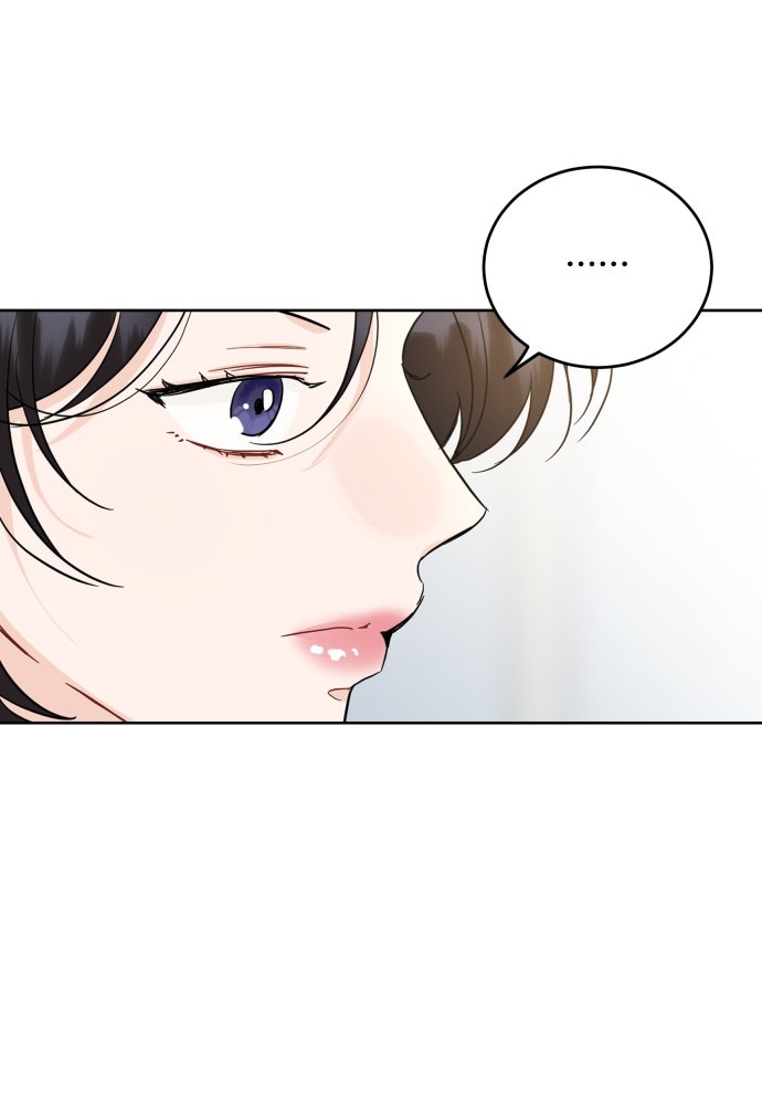 พี่น้องบ้านแกสิ - หน้า 14