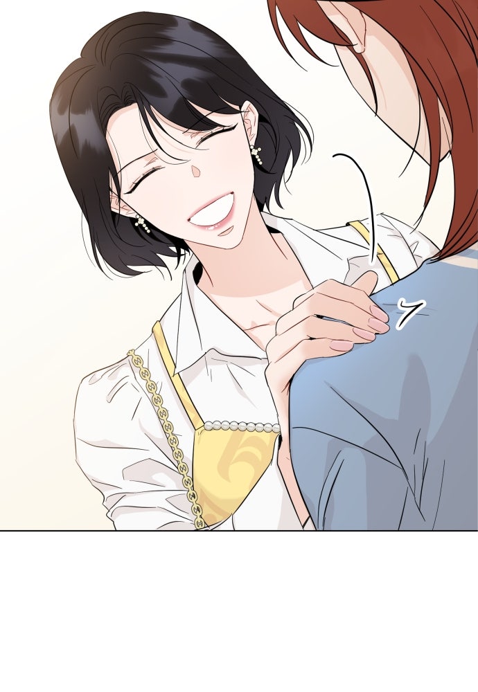 พี่น้องบ้านแกสิ - หน้า 24
