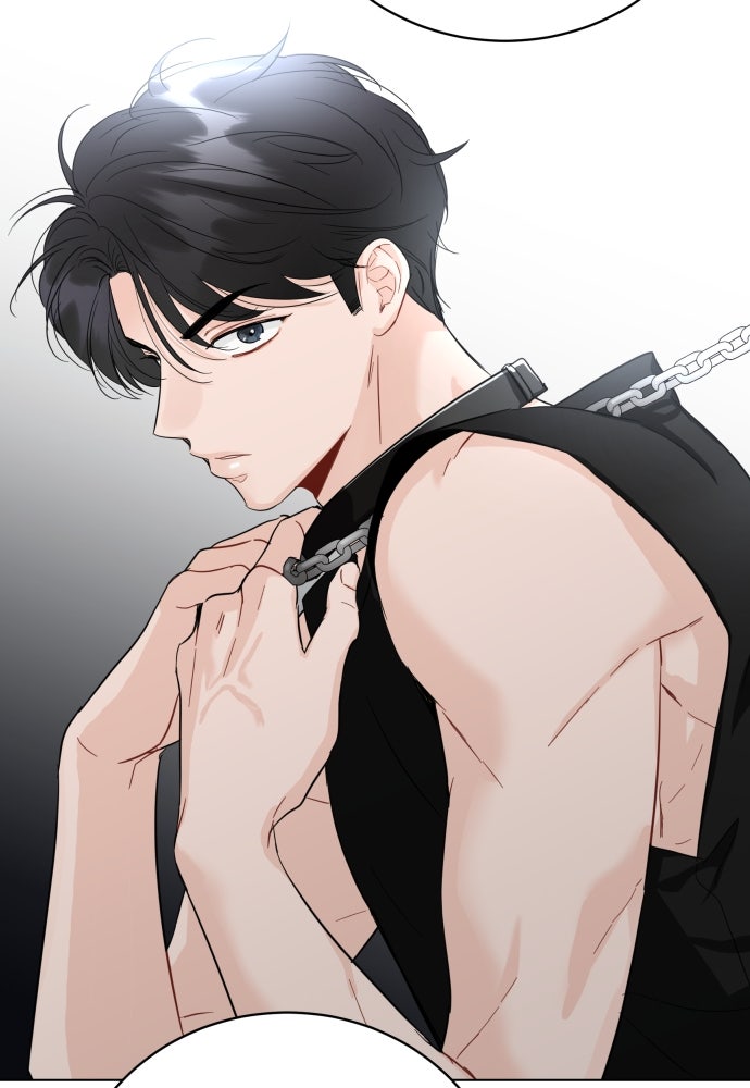 พี่น้องบ้านแกสิ - หน้า 33