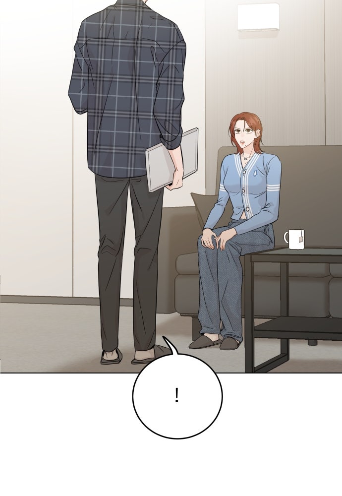 พี่น้องบ้านแกสิ - หน้า 56
