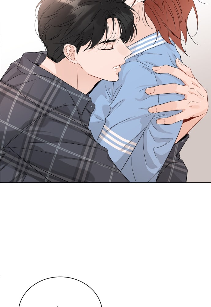 พี่น้องบ้านแกสิ - หน้า 68