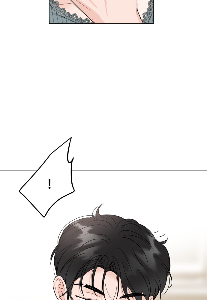 พี่น้องบ้านแกสิ - หน้า 83