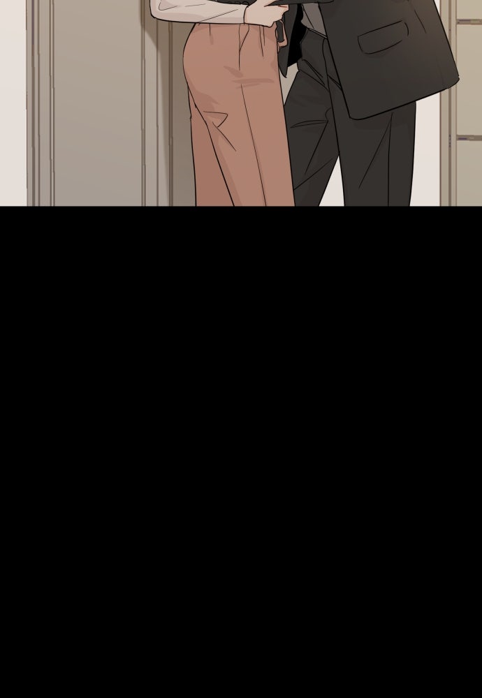 พี่น้องบ้านแกสิ - หน้า 76