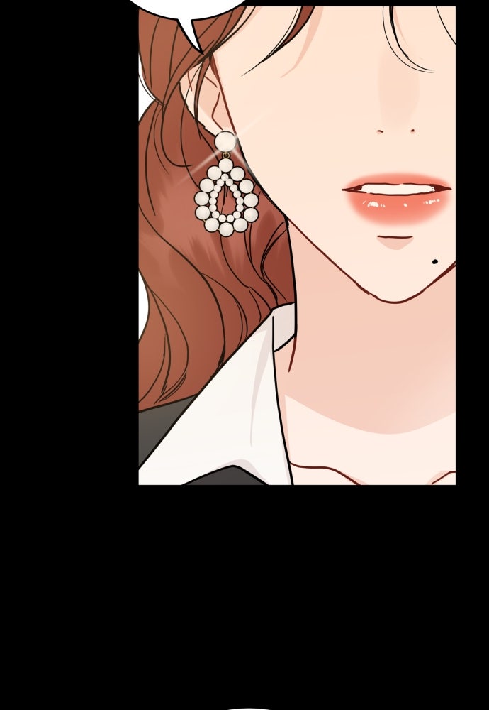 พี่น้องบ้านแกสิ - หน้า 17