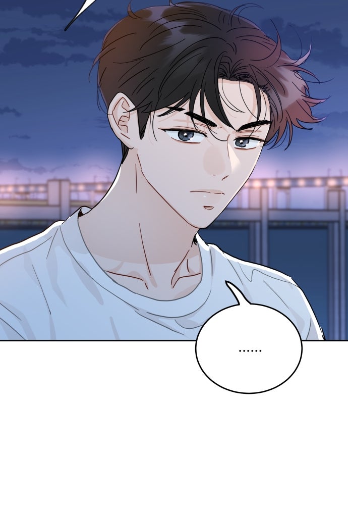 พี่น้องบ้านแกสิ - หน้า 27