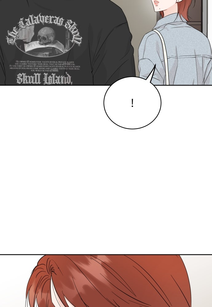 พี่น้องบ้านแกสิ - หน้า 32