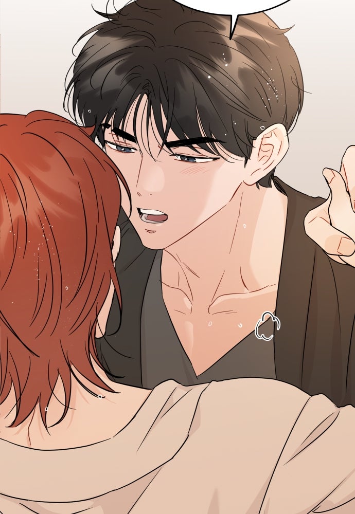 พี่น้องบ้านแกสิ - หน้า 91