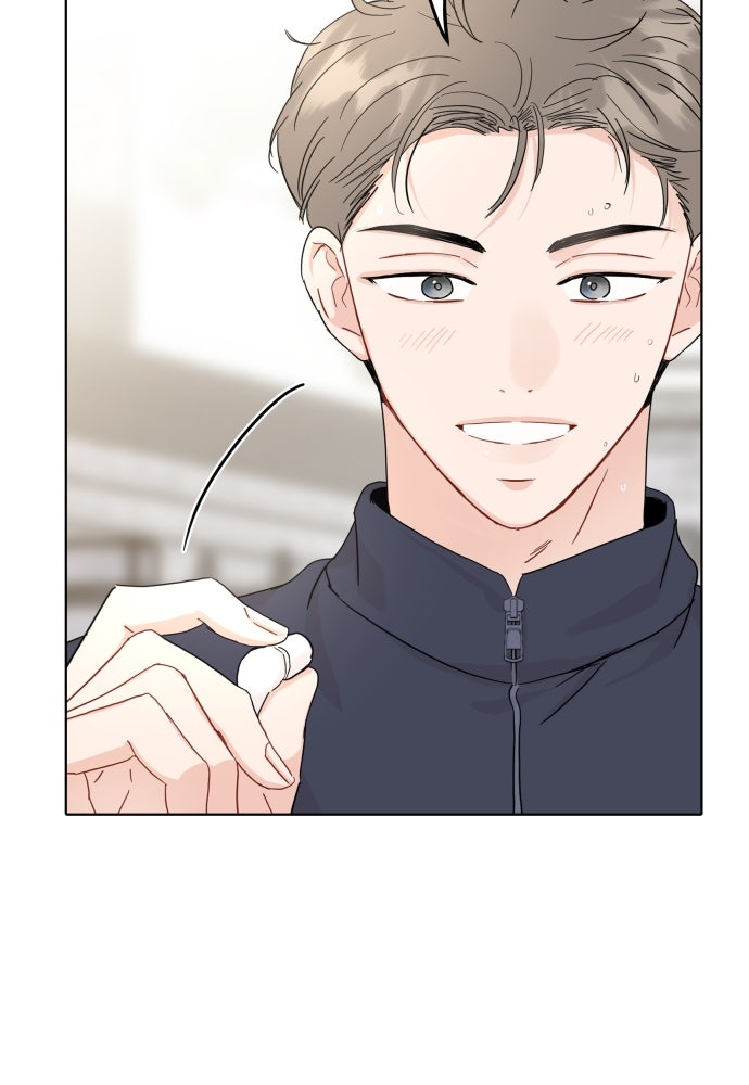 พี่น้องบ้านแกสิ - หน้า 101