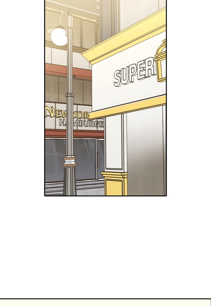 พี่น้องบ้านแกสิ - หน้า 7