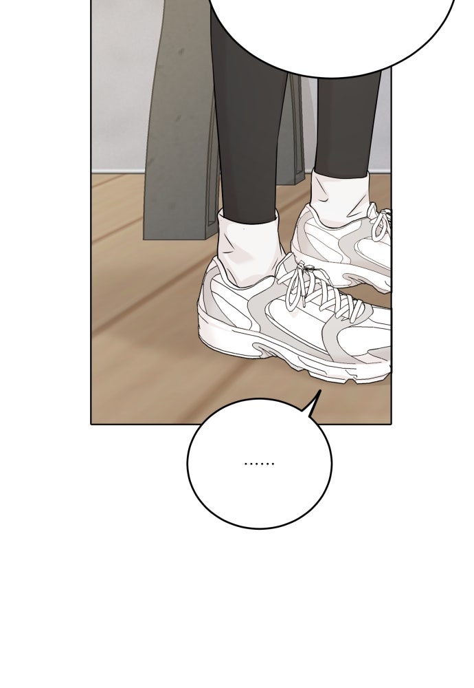 พี่น้องบ้านแกสิ - หน้า 98