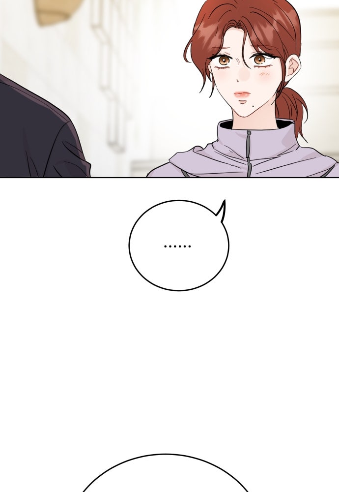 พี่น้องบ้านแกสิ - หน้า 29