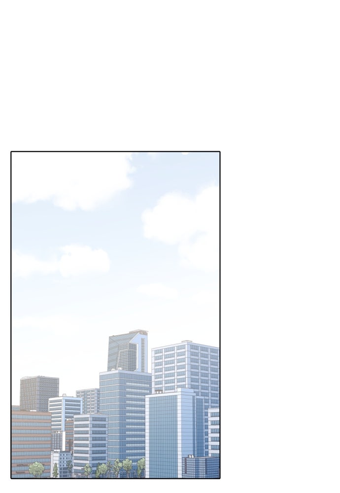 พี่น้องบ้านแกสิ - หน้า 37