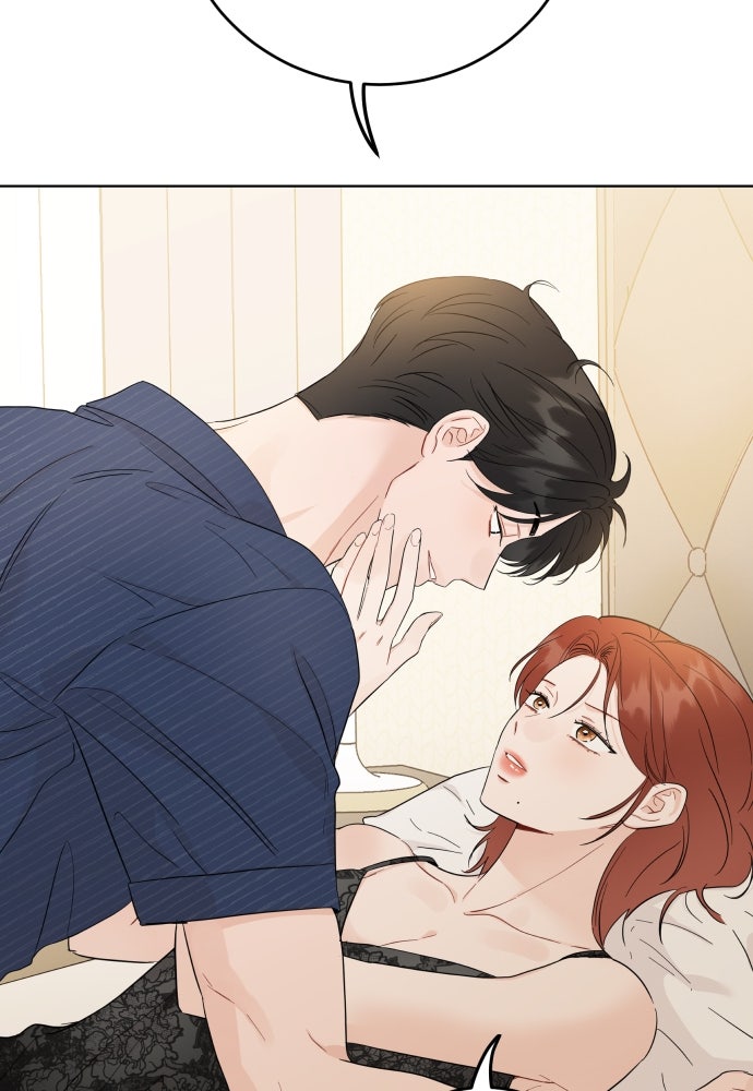 พี่น้องบ้านแกสิ - หน้า 55