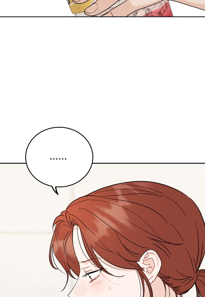 พี่น้องบ้านแกสิ - หน้า 9