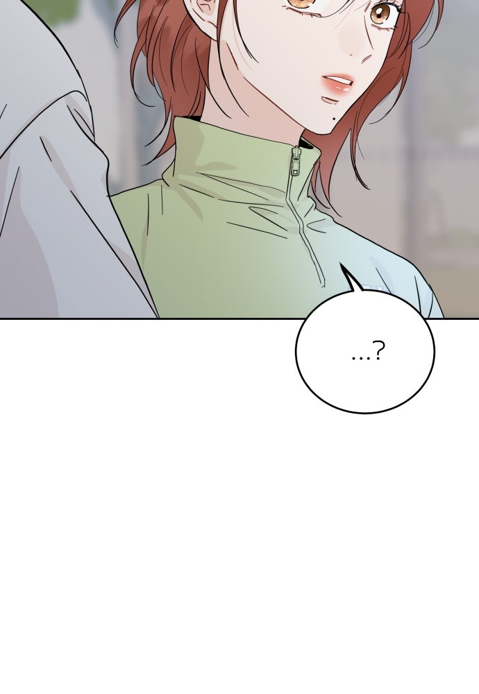 พี่น้องบ้านแกสิ - หน้า 12