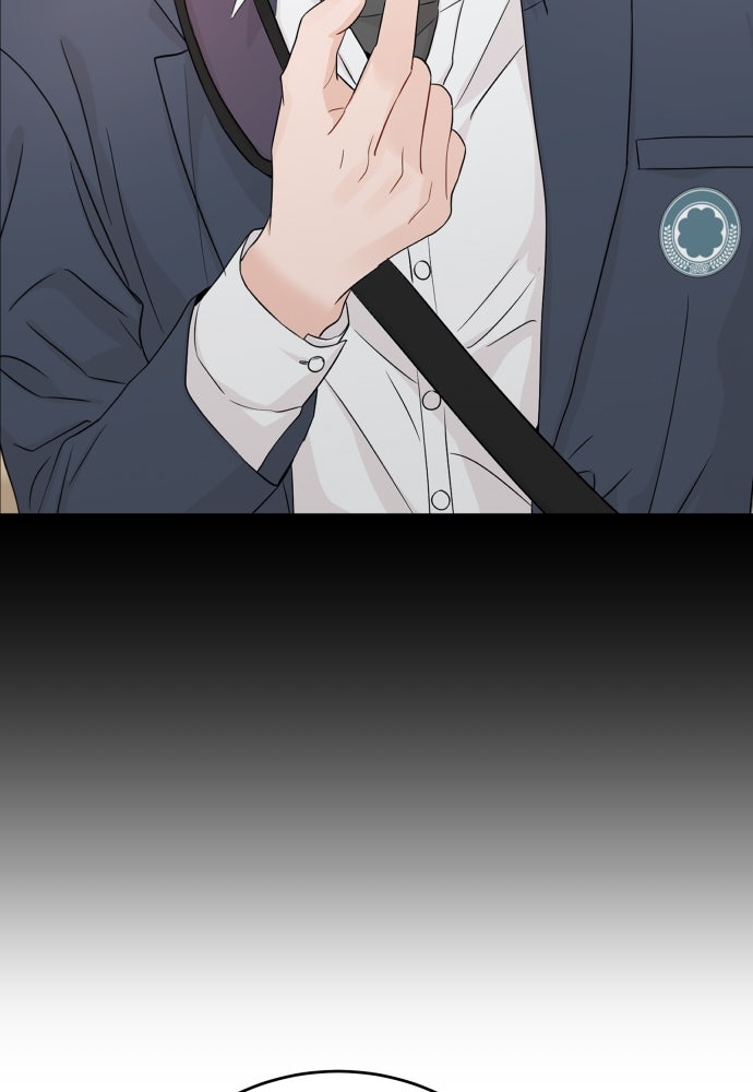 พี่น้องบ้านแกสิ - หน้า 90