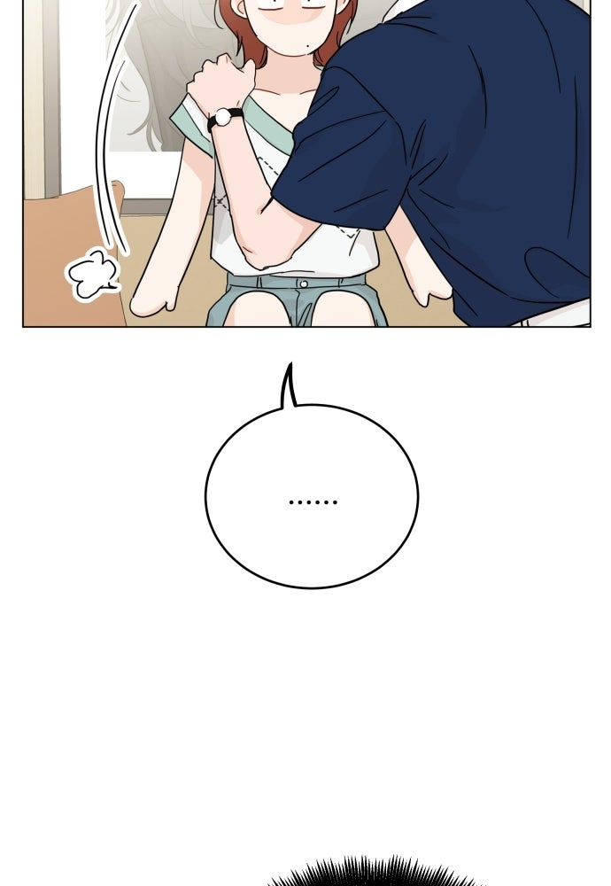 พี่น้องบ้านแกสิ - หน้า 83