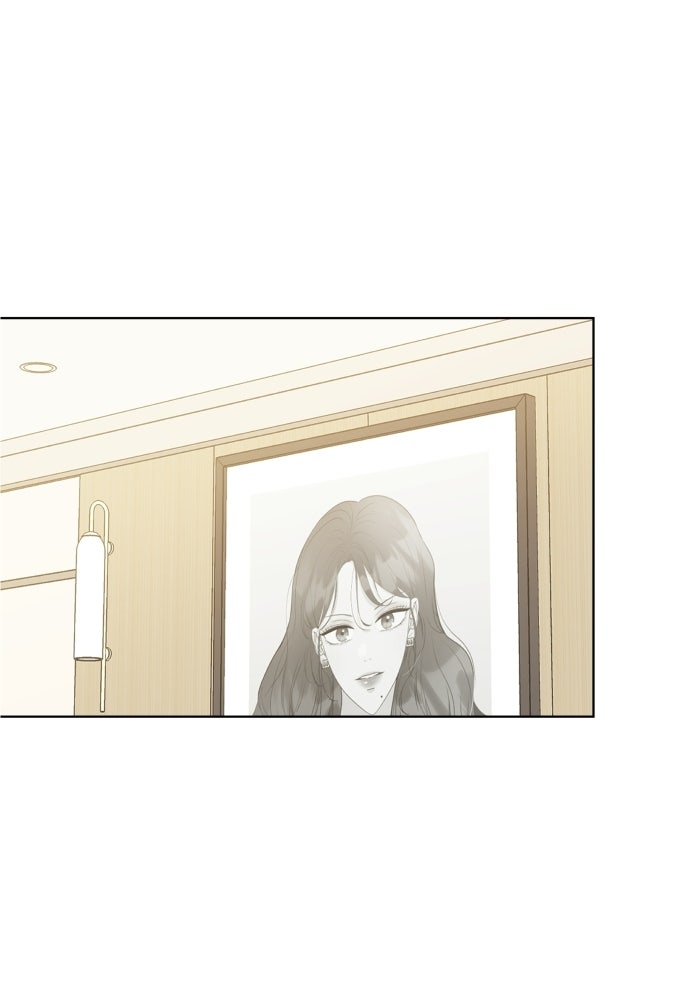 พี่น้องบ้านแกสิ - หน้า 10