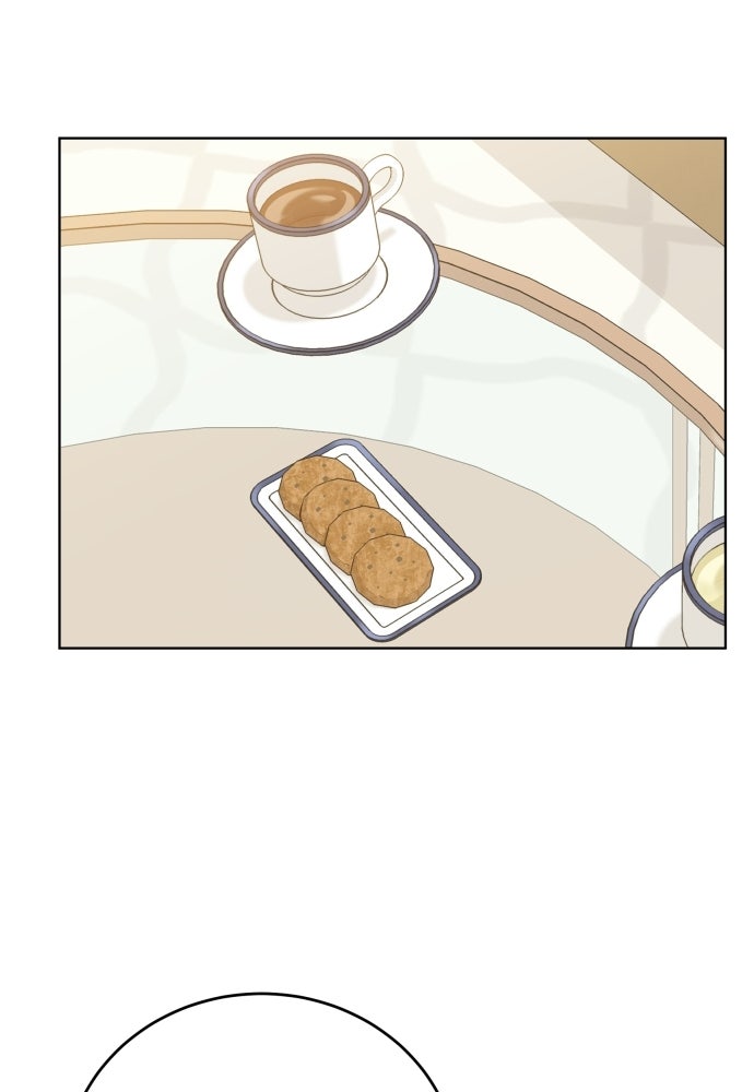 พี่น้องบ้านแกสิ - หน้า 11