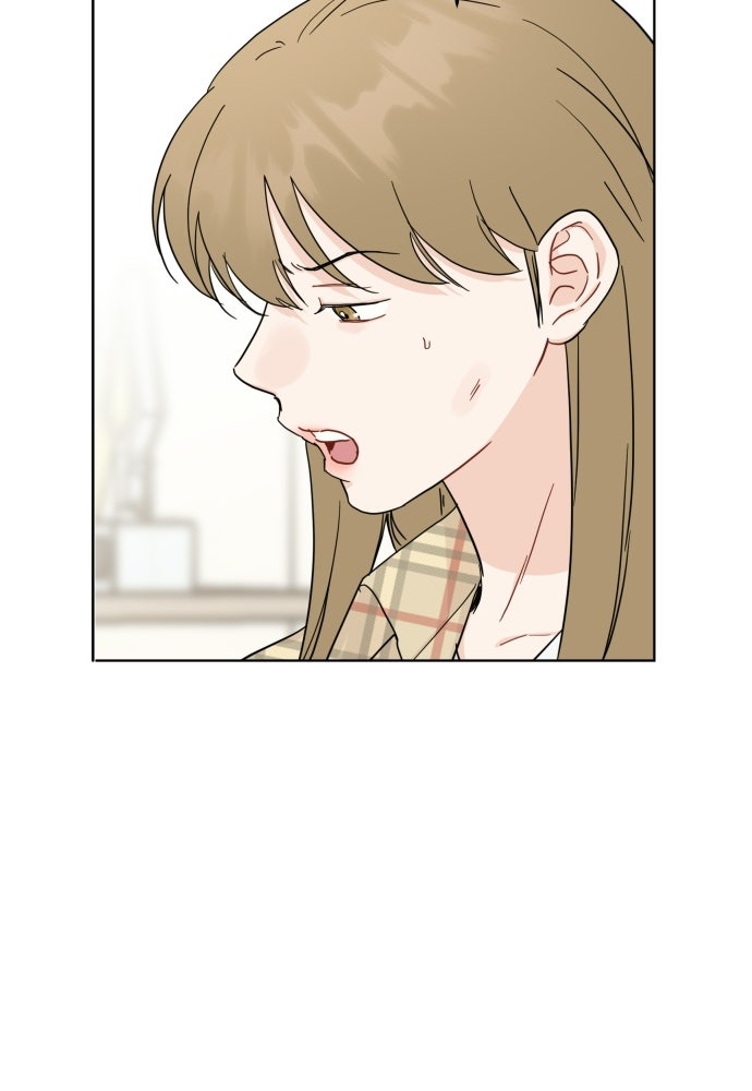 พี่น้องบ้านแกสิ - หน้า 22