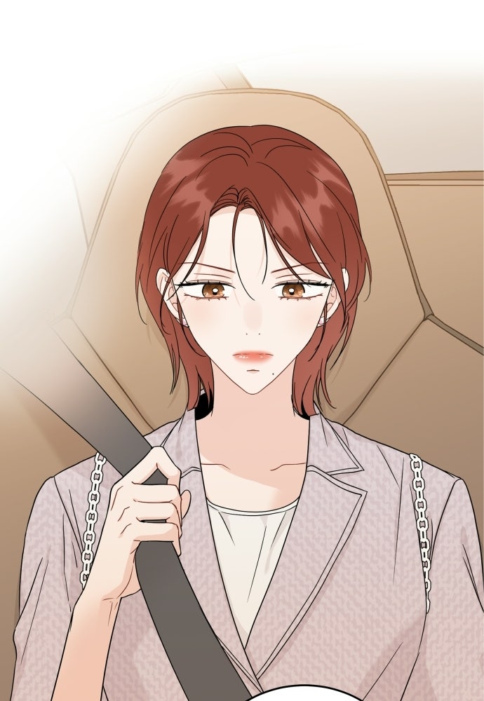 พี่น้องบ้านแกสิ - หน้า 30