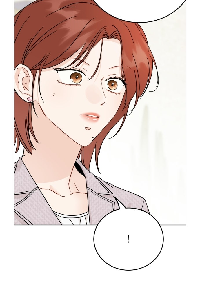 พี่น้องบ้านแกสิ - หน้า 25