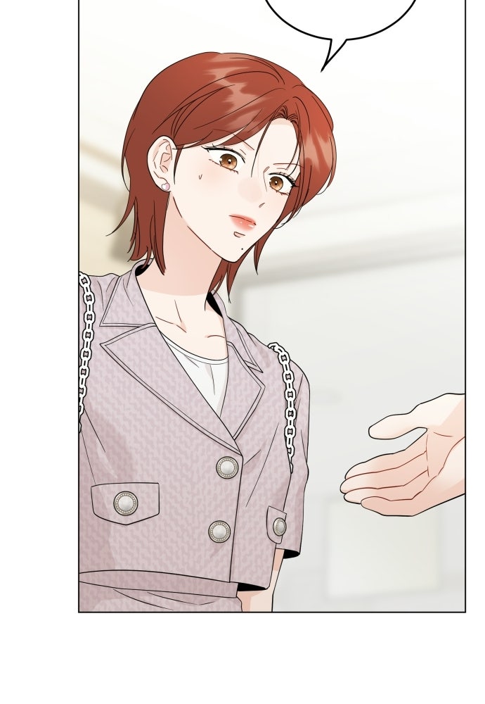 พี่น้องบ้านแกสิ - หน้า 37