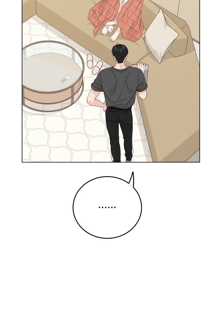 พี่น้องบ้านแกสิ - หน้า 64