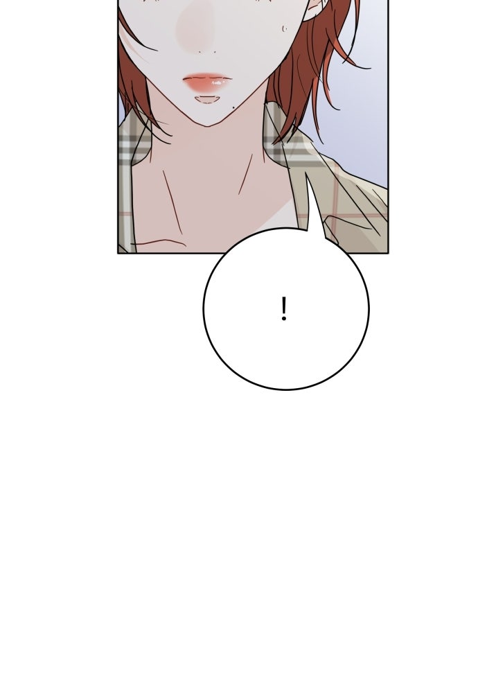 พี่น้องบ้านแกสิ - หน้า 102
