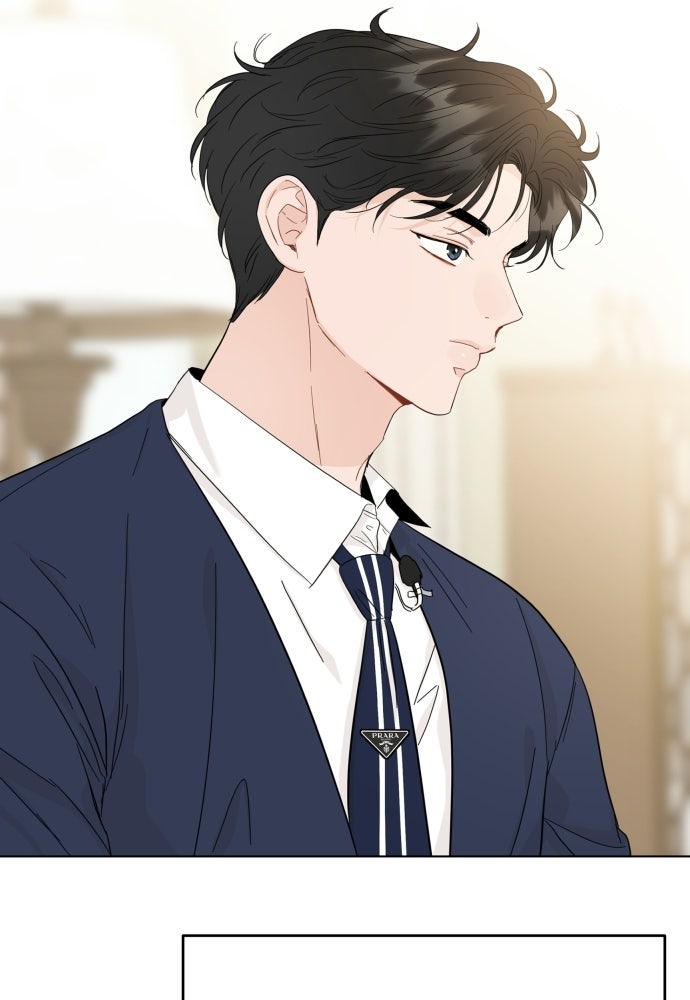พี่น้องบ้านแกสิ - หน้า 14