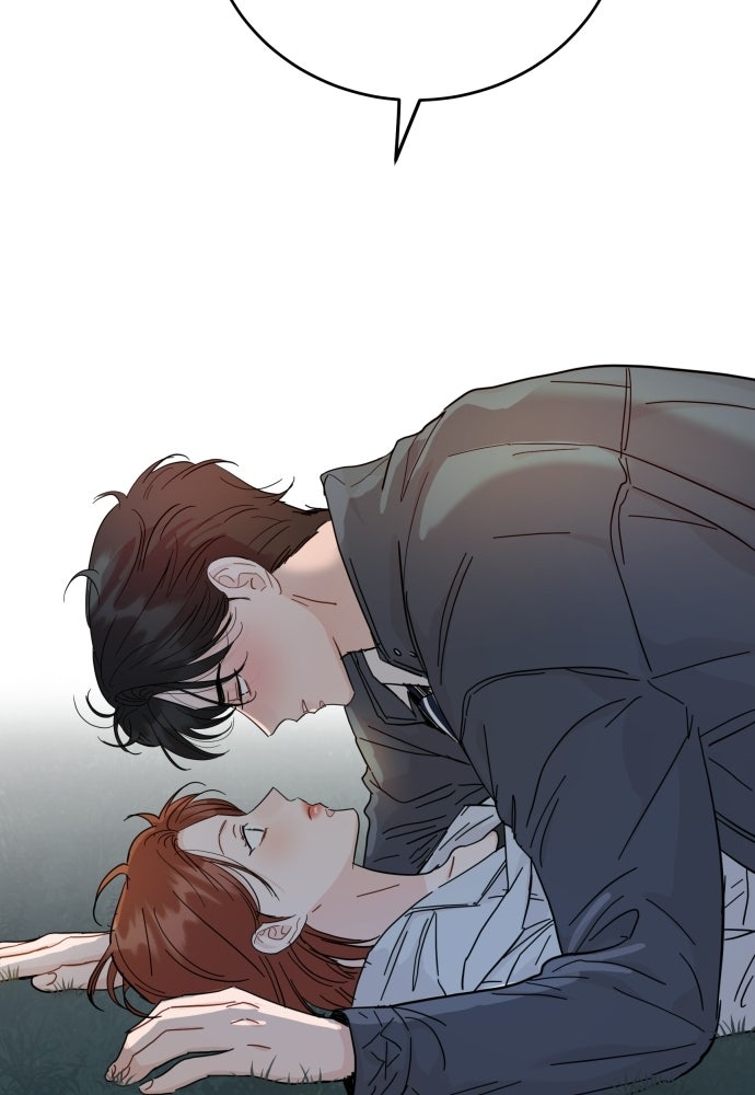 พี่น้องบ้านแกสิ - หน้า 82