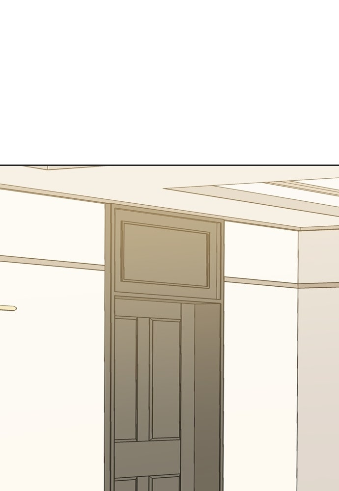 พี่น้องบ้านแกสิ - หน้า 78