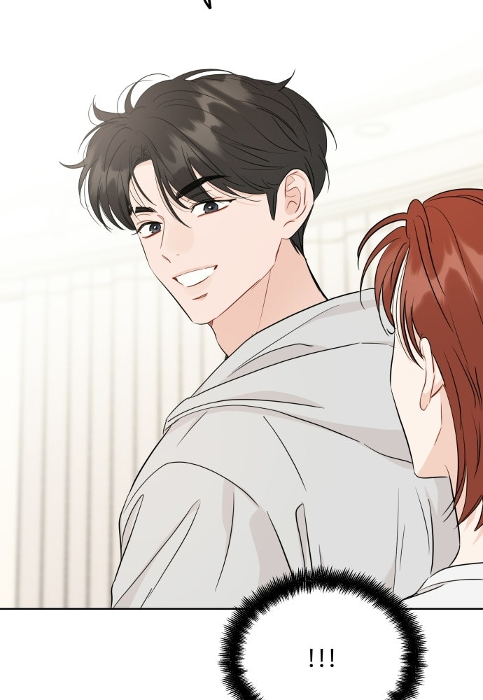 พี่น้องบ้านแกสิ - หน้า 64