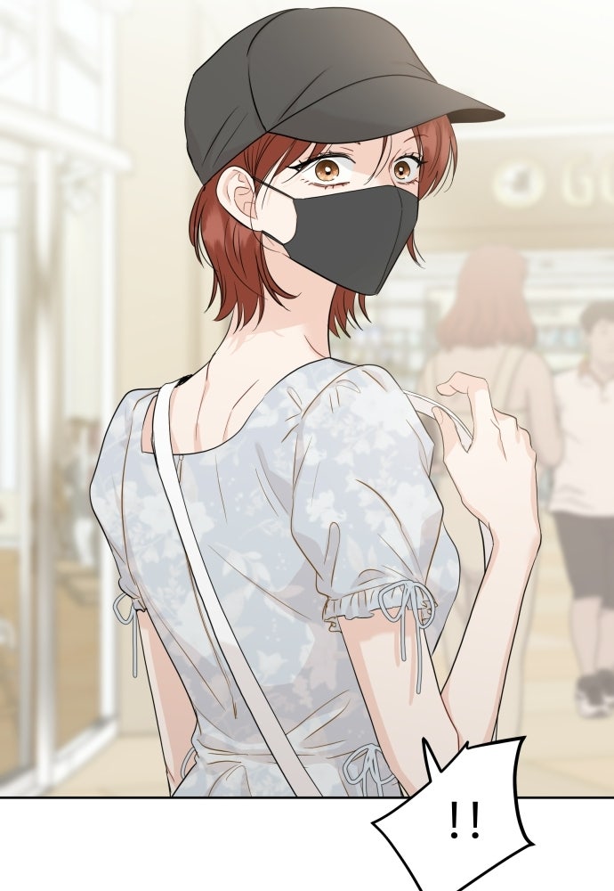 พี่น้องบ้านแกสิ - หน้า 97