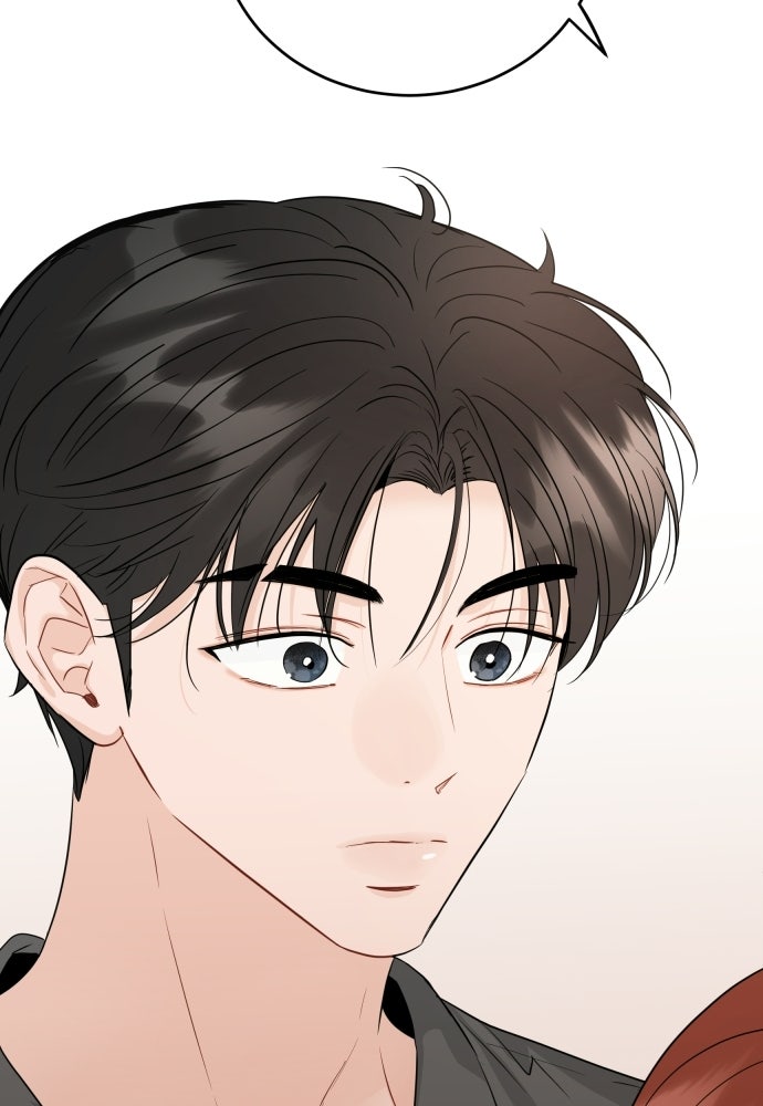 พี่น้องบ้านแกสิ - หน้า 113