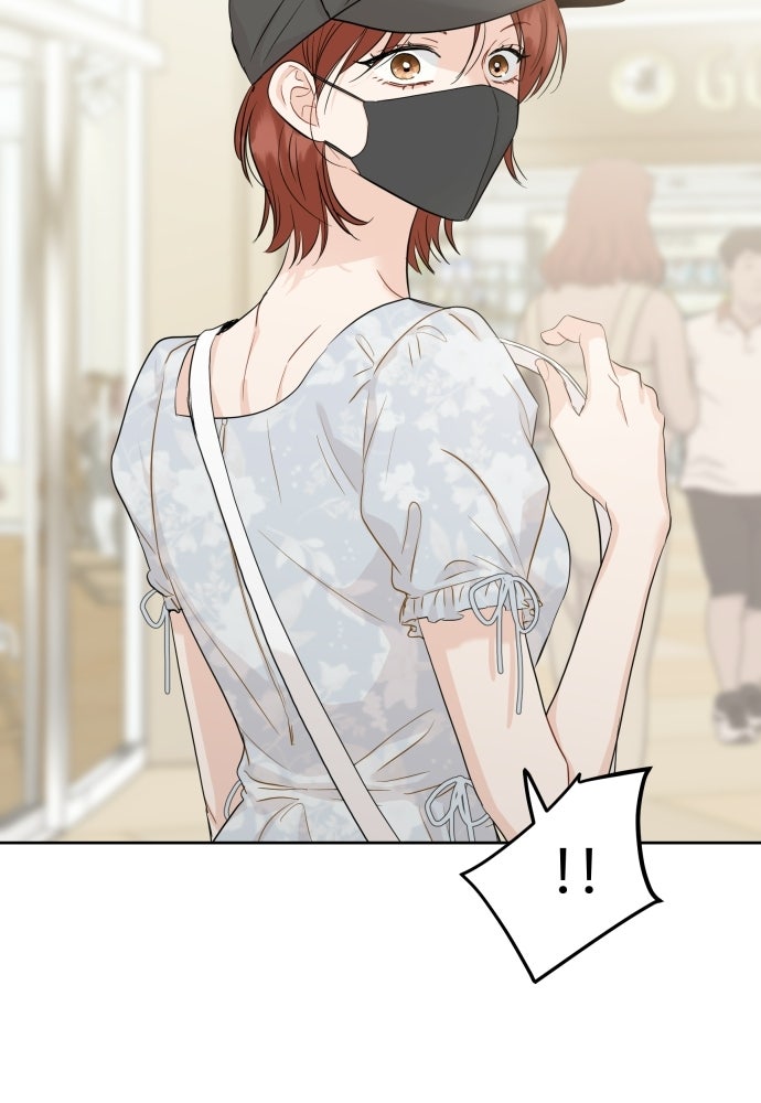 พี่น้องบ้านแกสิ - หน้า 3