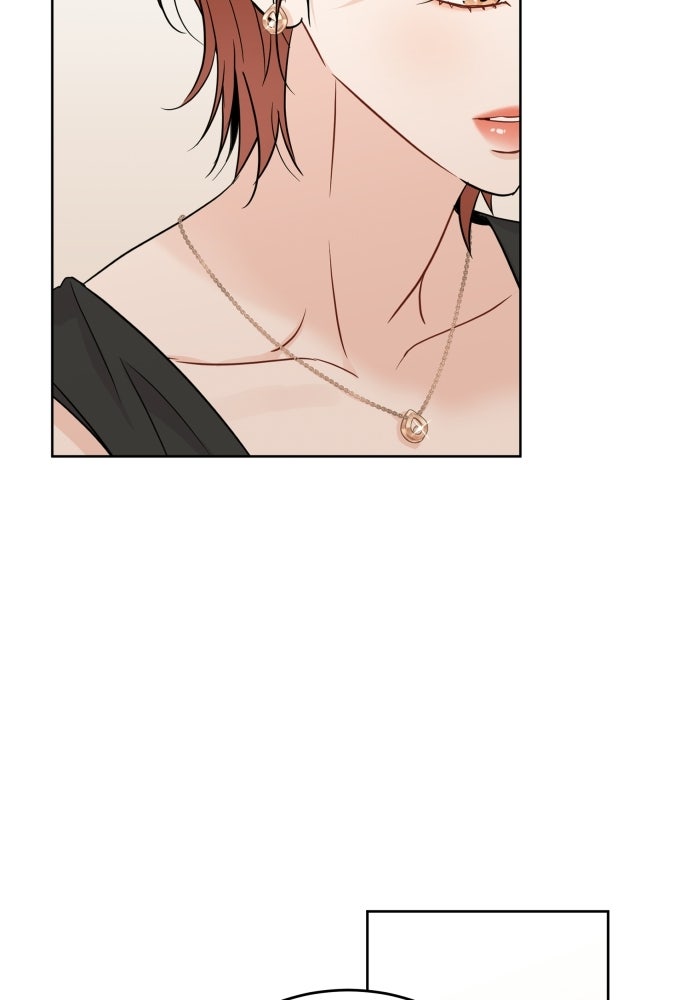 พี่น้องบ้านแกสิ - หน้า 23