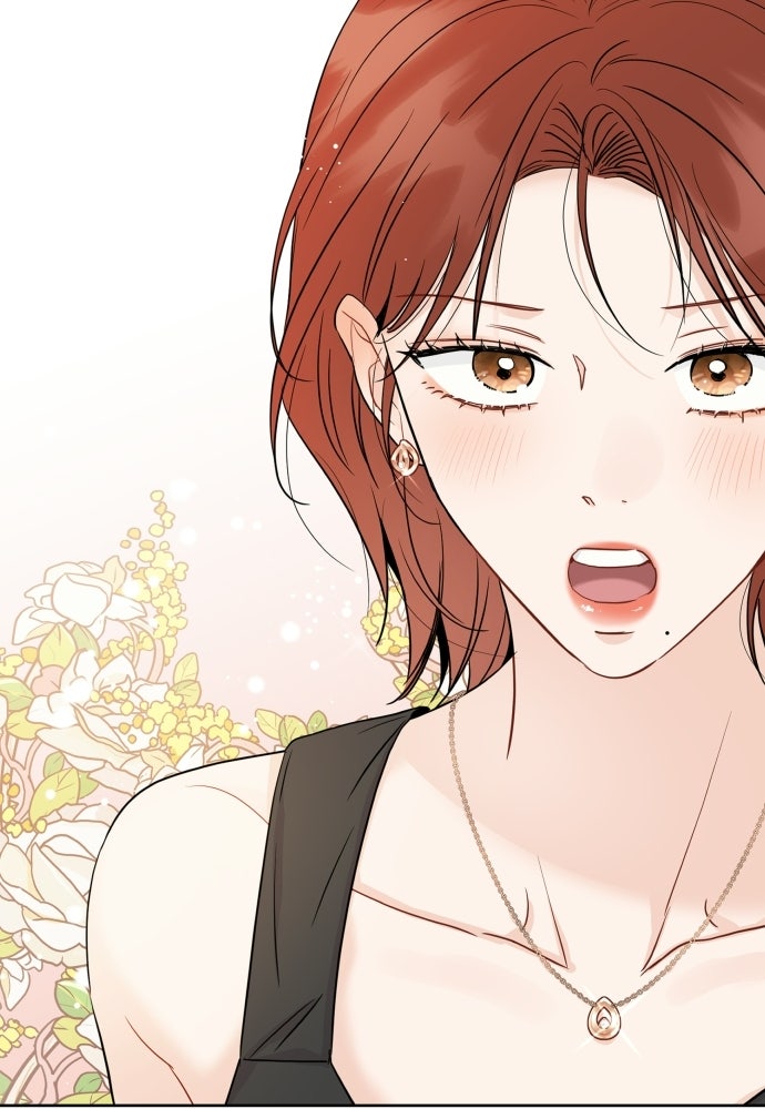 พี่น้องบ้านแกสิ - หน้า 37