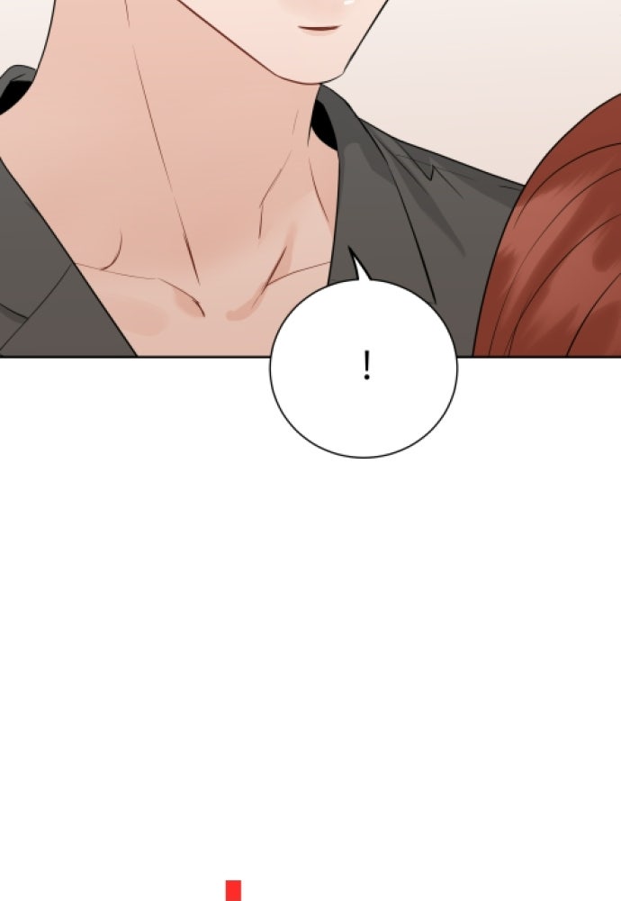 พี่น้องบ้านแกสิ - หน้า 4