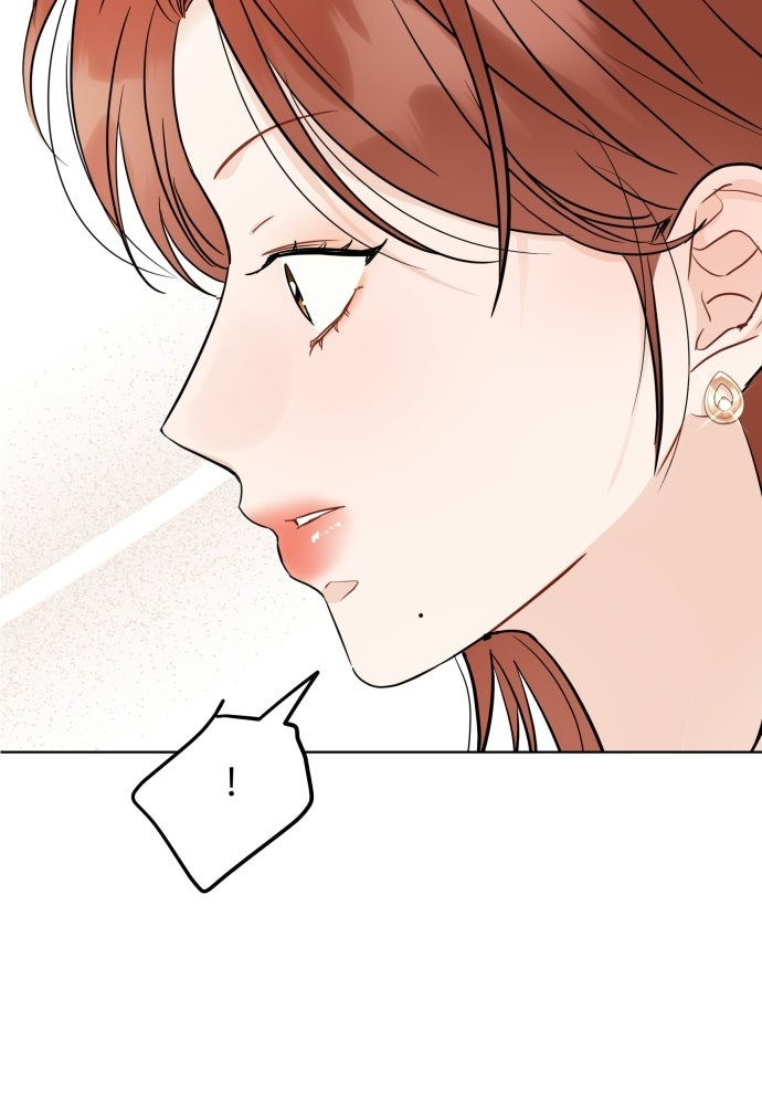 พี่น้องบ้านแกสิ - หน้า 45