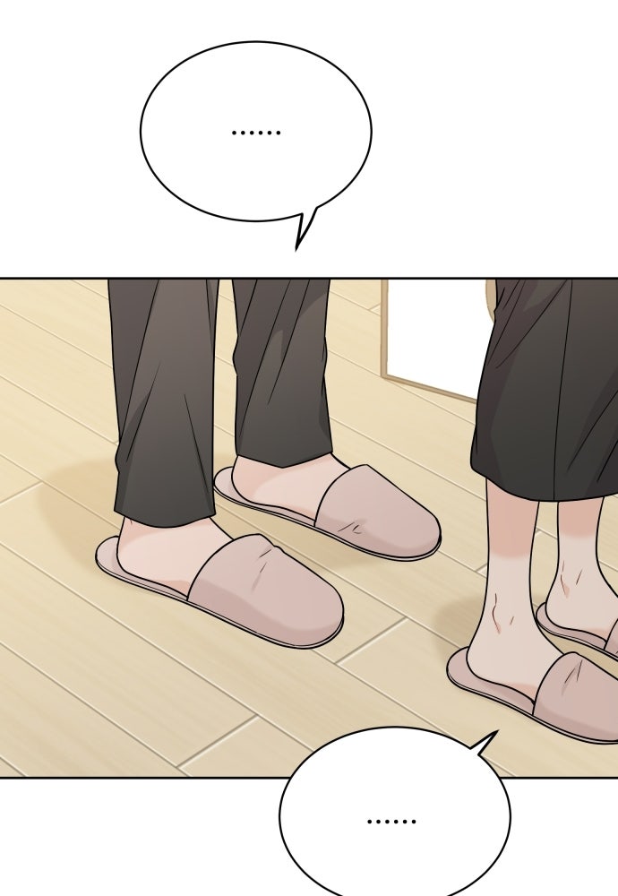 พี่น้องบ้านแกสิ - หน้า 7